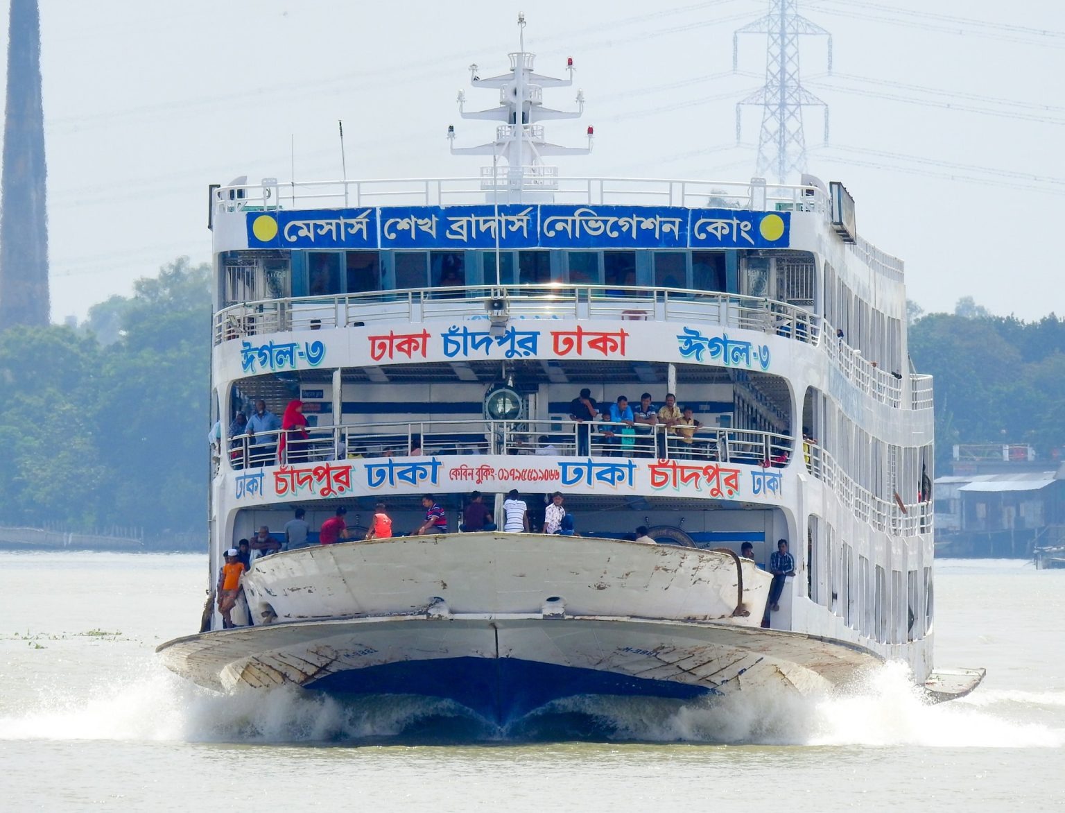 Dhaka city guide