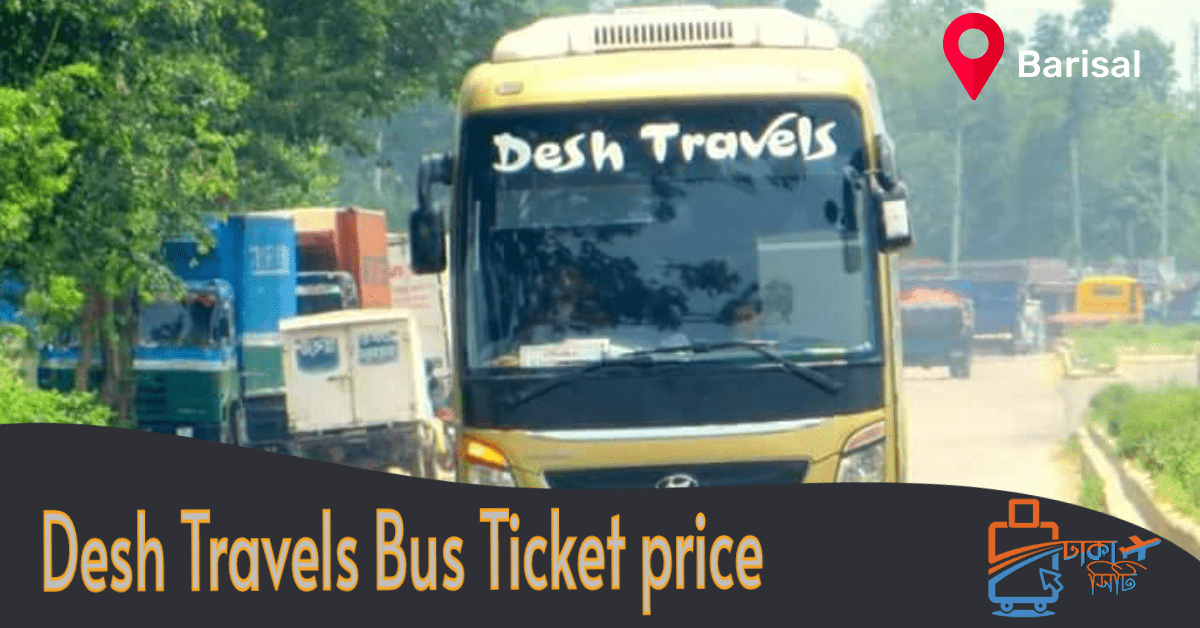desh travels bus